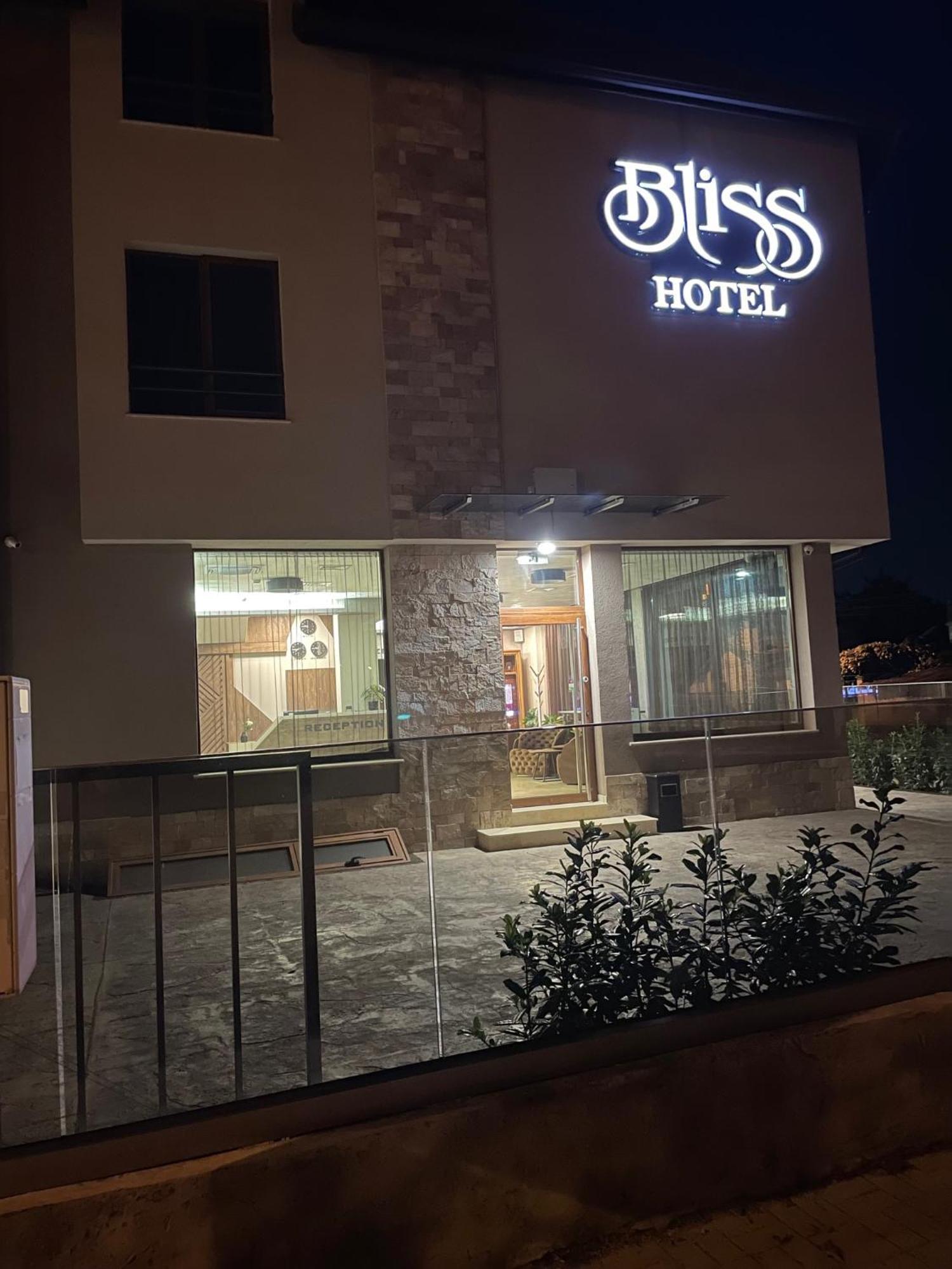 Хотел Bliss Kazichene Екстер'єр фото